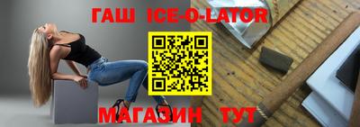 jwh Гатчина