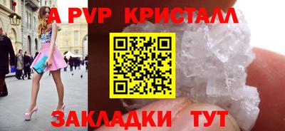 прущая мука Гагарин