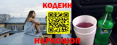 прущая мука Гагарин