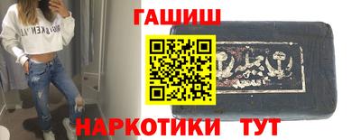 jwh Гатчина