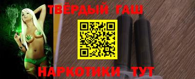 jwh Гатчина