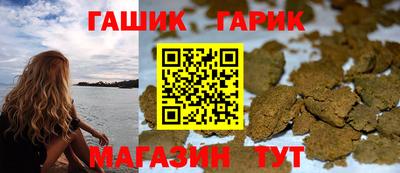 jwh Гатчина