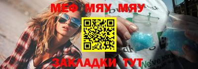 jwh Гатчина