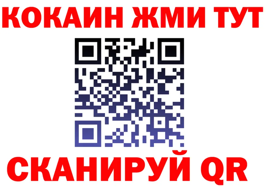 АМФ VHQ зеркало площадка mega Муром