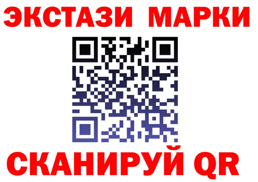 Все наркотики это формула Муром