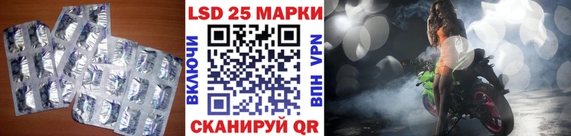 ЛСД экстази ecstasy  купить   Муром 