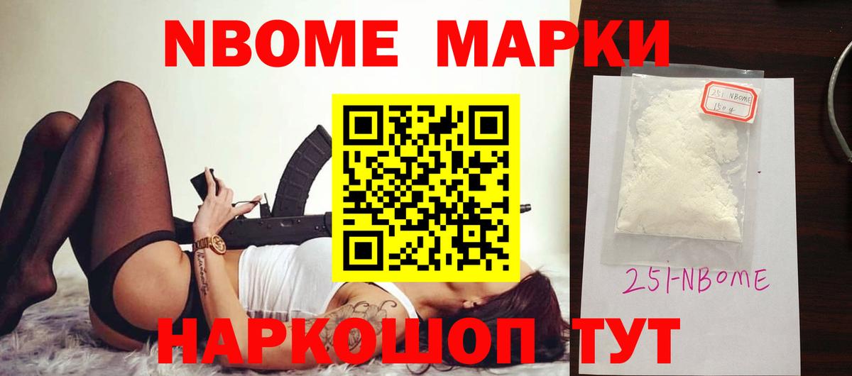 ЛСД экстази кислота Муром