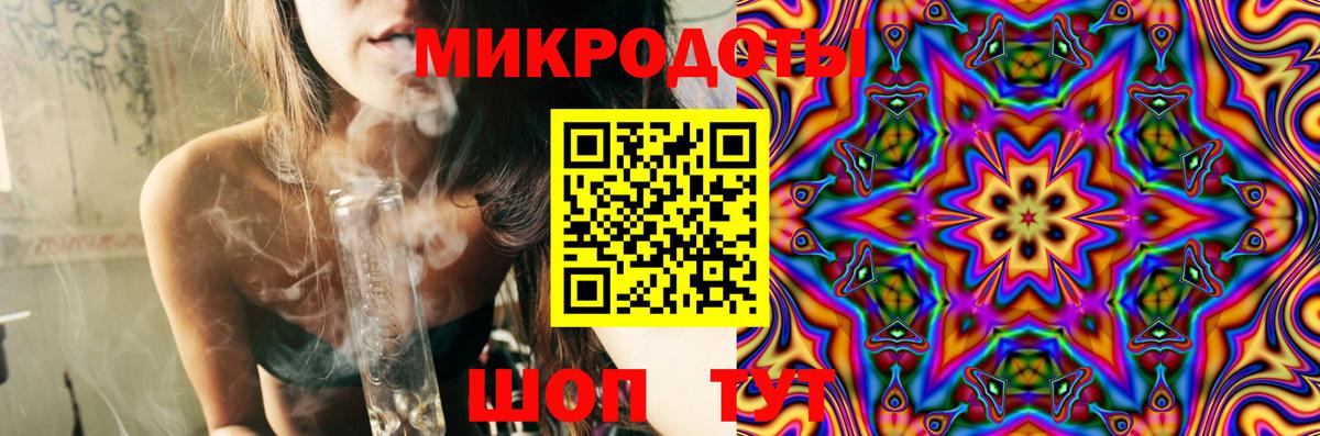 Псилоцибиновые грибы GOLDEN TEACHER Муром
